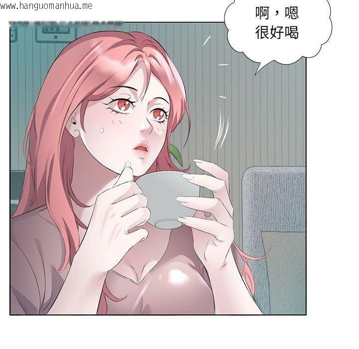 韩国漫画回归单身的继女韩漫_回归单身的继女-第3话在线免费阅读-韩国漫画-第31张图片