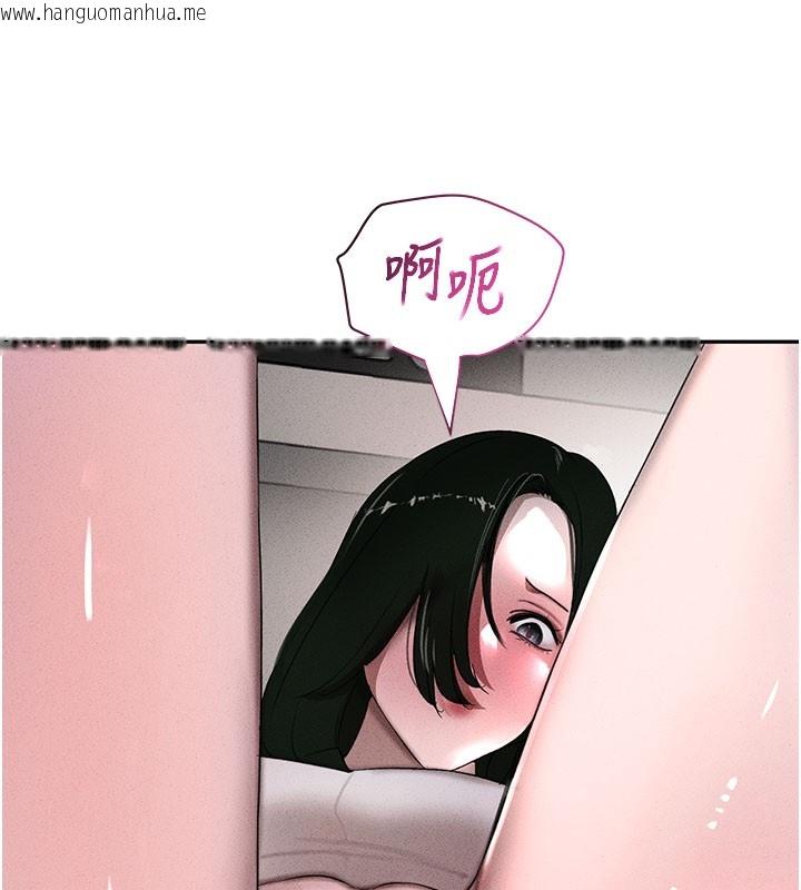 韩国漫画黑道千金韩漫_黑道千金-第7话-发泄挫折的洞口在线免费阅读-韩国漫画-第162张图片