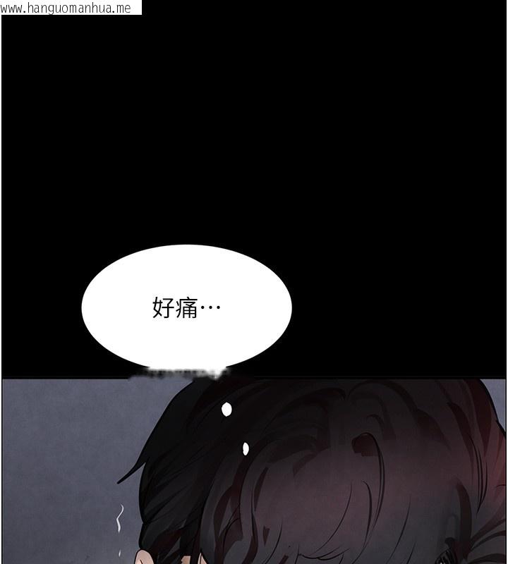 韩国漫画黑道千金韩漫_黑道千金-第1话-讨债界炮王的重生在线免费阅读-韩国漫画-第64张图片