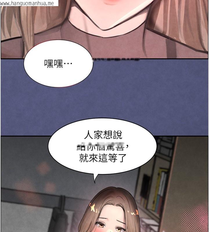 韩国漫画黑道千金韩漫_黑道千金-第1话-讨债界炮王的重生在线免费阅读-韩国漫画-第155张图片