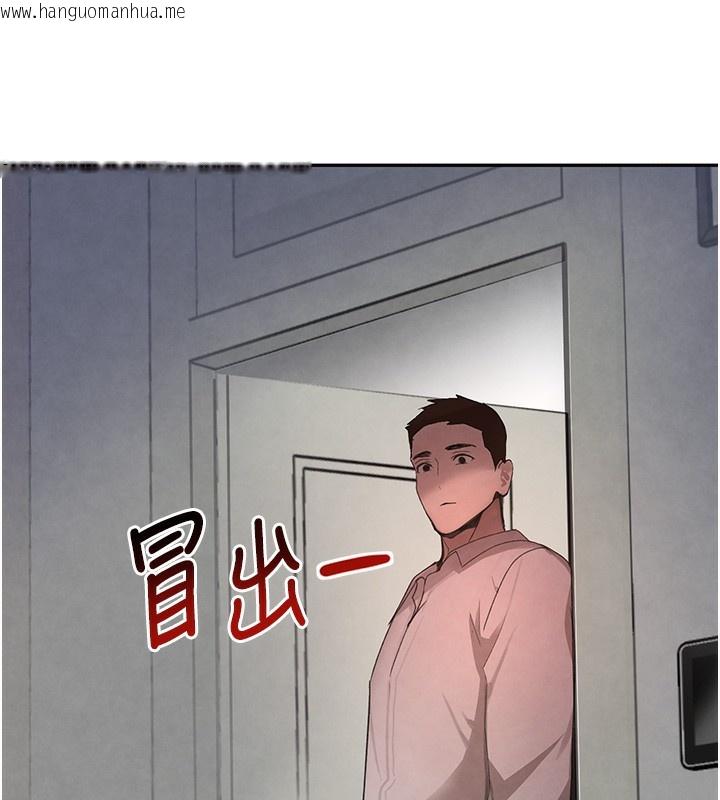 韩国漫画黑道千金韩漫_黑道千金-第7话-发泄挫折的洞口在线免费阅读-韩国漫画-第167张图片