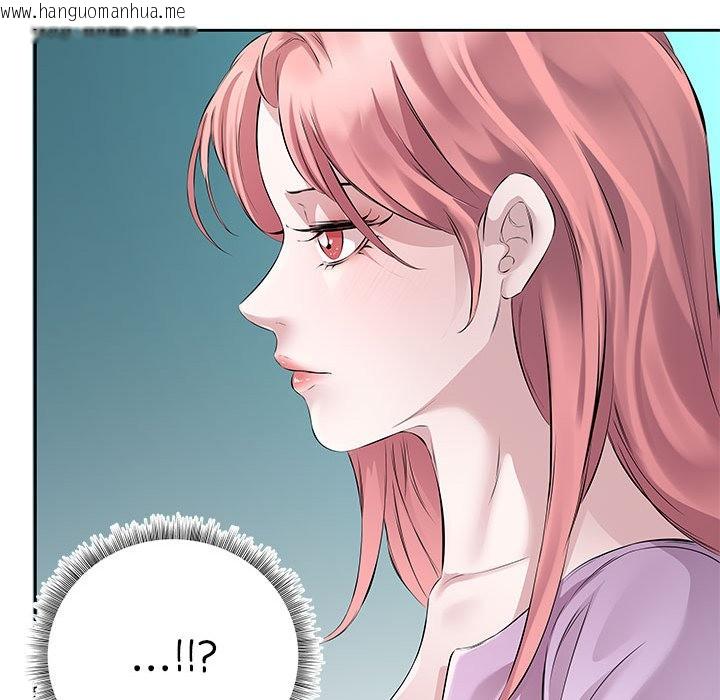 韩国漫画回归单身的继女韩漫_回归单身的继女-第1话在线免费阅读-韩国漫画-第125张图片