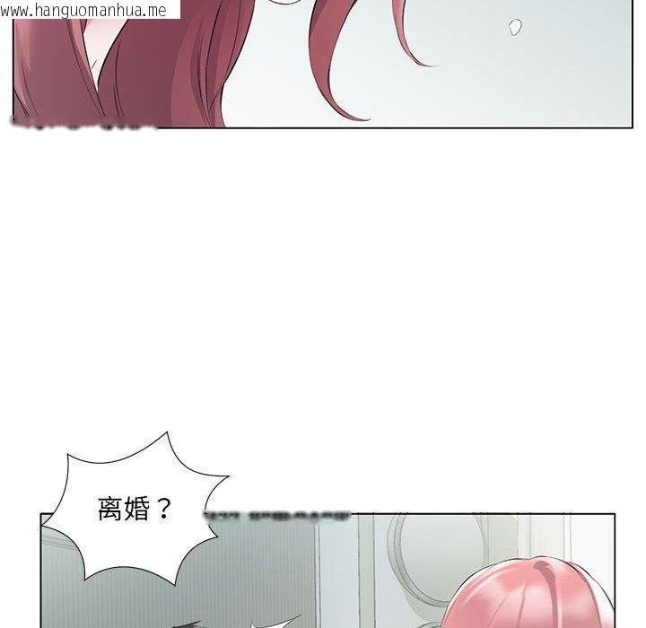 韩国漫画回归单身的继女韩漫_回归单身的继女-第3话在线免费阅读-韩国漫画-第38张图片