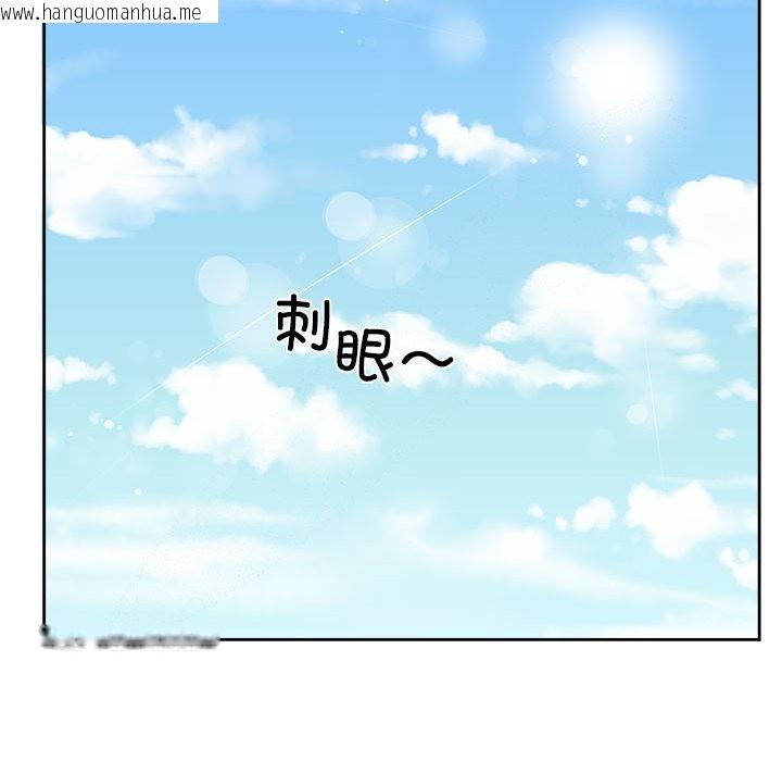 韩国漫画回归单身的继女韩漫_回归单身的继女-第1话在线免费阅读-韩国漫画-第22张图片