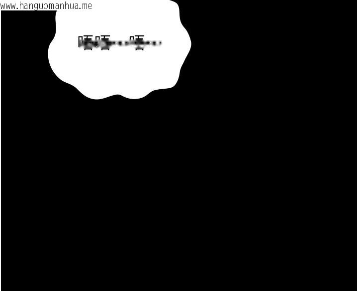 韩国漫画万能履历表韩漫_万能履历表-第114话-我们的「交易」到此为止在线免费阅读-韩国漫画-第131张图片