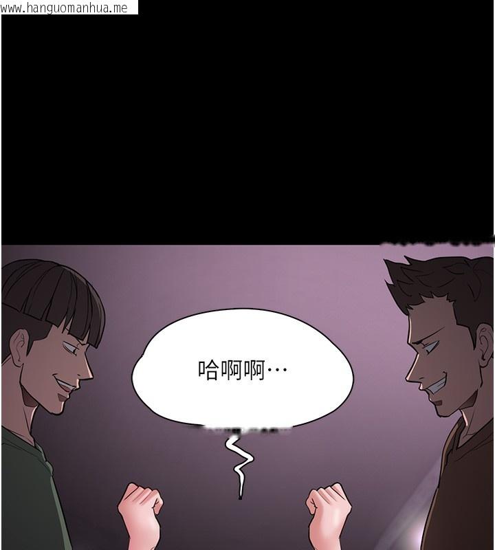 韩国漫画痴汉成瘾韩漫_痴汉成瘾-第103话-蹂躏到站不起来在线免费阅读-韩国漫画-第135张图片