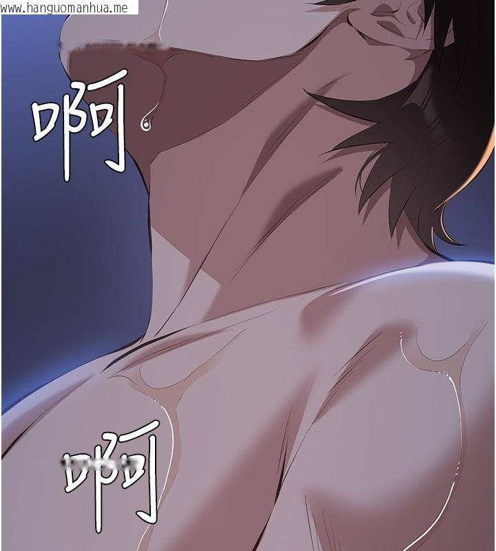韩国漫画万能履历表韩漫_万能履历表-第114话-我们的「交易」到此为止在线免费阅读-韩国漫画-第148张图片
