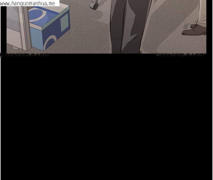 韩国漫画万能履历表韩漫_万能履历表-第114话-我们的「交易」到此为止在线免费阅读-韩国漫画-第236张图片