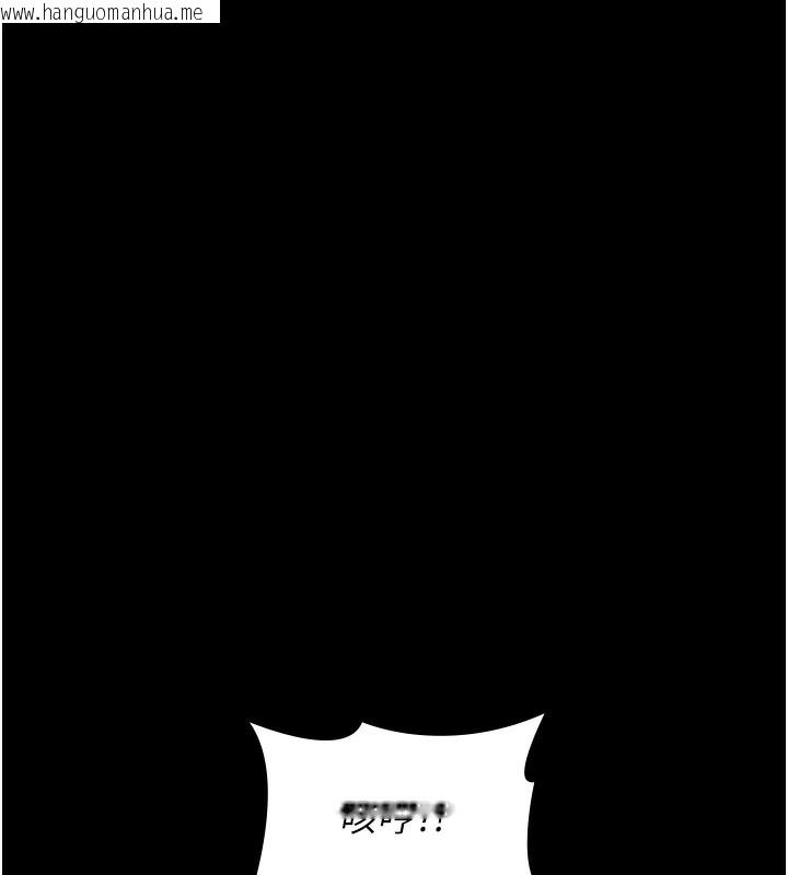 韩国漫画万能履历表韩漫_万能履历表-第114话-我们的「交易」到此为止在线免费阅读-韩国漫画-第172张图片
