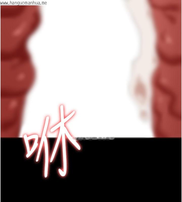 韩国漫画万能履历表韩漫_万能履历表-第114话-我们的「交易」到此为止在线免费阅读-韩国漫画-第141张图片