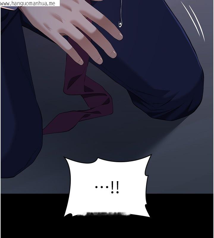 韩国漫画万能履历表韩漫_万能履历表-第114话-我们的「交易」到此为止在线免费阅读-韩国漫画-第181张图片