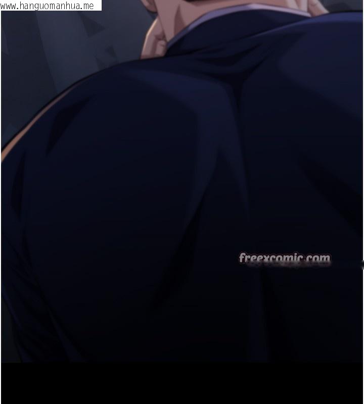 韩国漫画万能履历表韩漫_万能履历表-第114话-我们的「交易」到此为止在线免费阅读-韩国漫画-第32张图片