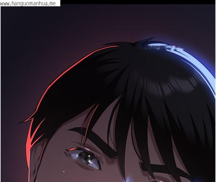 韩国漫画万能履历表韩漫_万能履历表-第114话-我们的「交易」到此为止在线免费阅读-韩国漫画-第41张图片