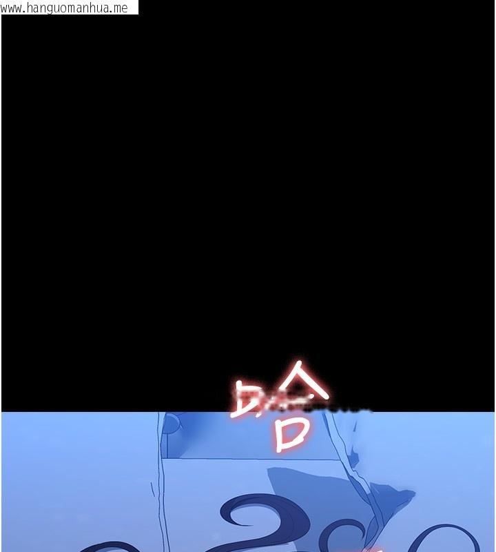 韩国漫画万能履历表韩漫_万能履历表-第114话-我们的「交易」到此为止在线免费阅读-韩国漫画-第143张图片