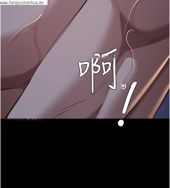 韩国漫画万能履历表韩漫_万能履历表-第114话-我们的「交易」到此为止在线免费阅读-韩国漫画-第149张图片