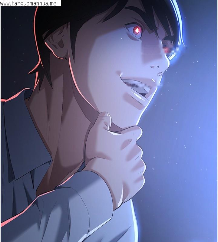 韩国漫画万能履历表韩漫_万能履历表-第114话-我们的「交易」到此为止在线免费阅读-韩国漫画-第248张图片