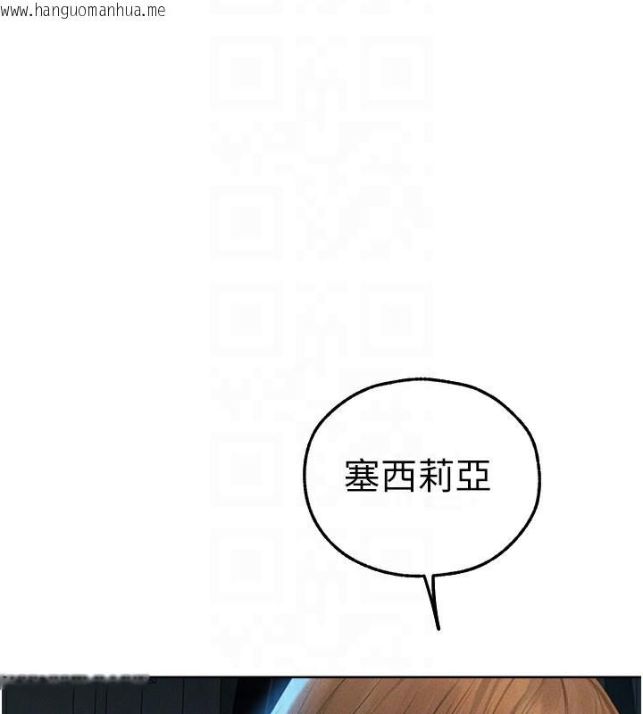 韩国漫画人妻猎人韩漫_人妻猎人-第72话-激起购买欲的新猎物在线免费阅读-韩国漫画-第52张图片