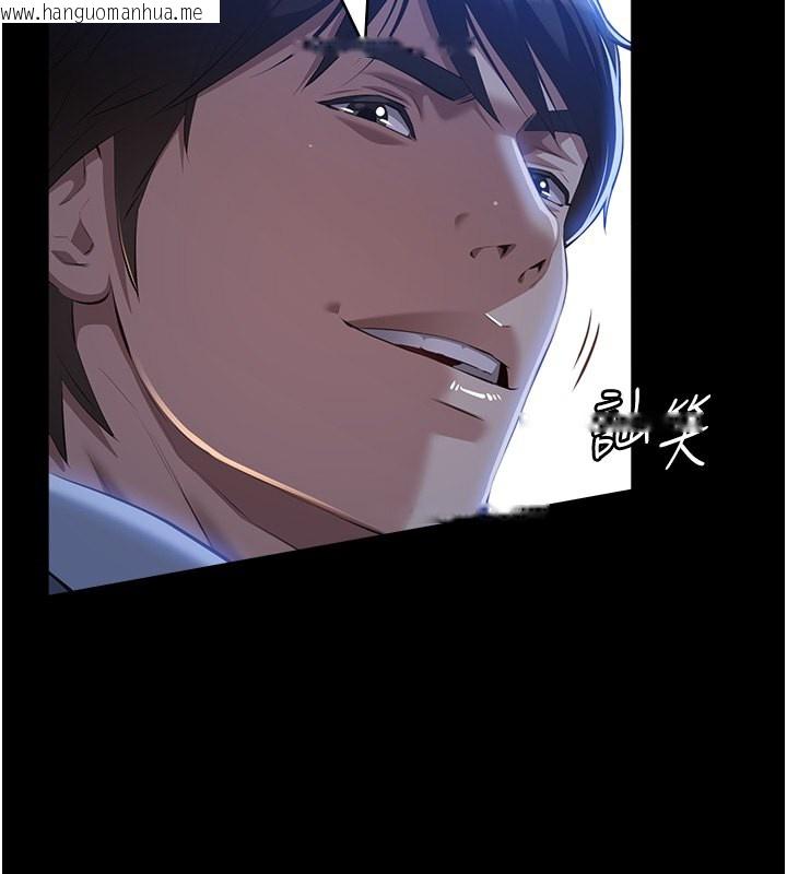 韩国漫画万能履历表韩漫_万能履历表-第114话-我们的「交易」到此为止在线免费阅读-韩国漫画-第198张图片