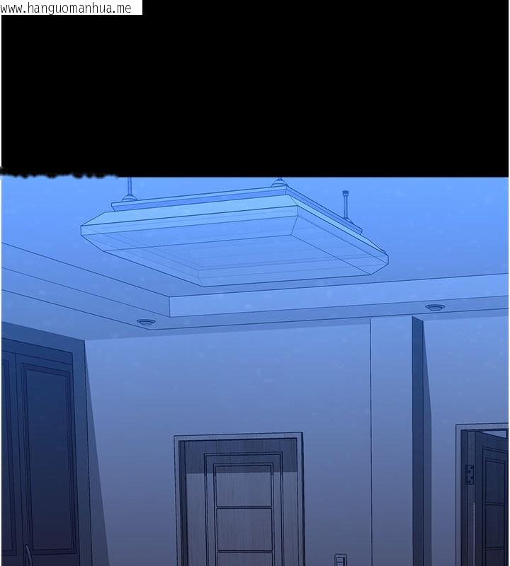 韩国漫画万能履历表韩漫_万能履历表-第114话-我们的「交易」到此为止在线免费阅读-韩国漫画-第221张图片