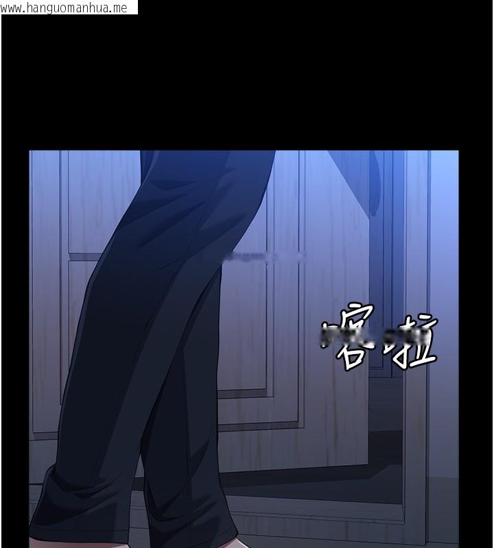 韩国漫画万能履历表韩漫_万能履历表-第114话-我们的「交易」到此为止在线免费阅读-韩国漫画-第217张图片