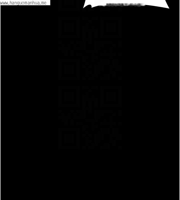 韩国漫画万能履历表韩漫_万能履历表-第114话-我们的「交易」到此为止在线免费阅读-韩国漫画-第122张图片