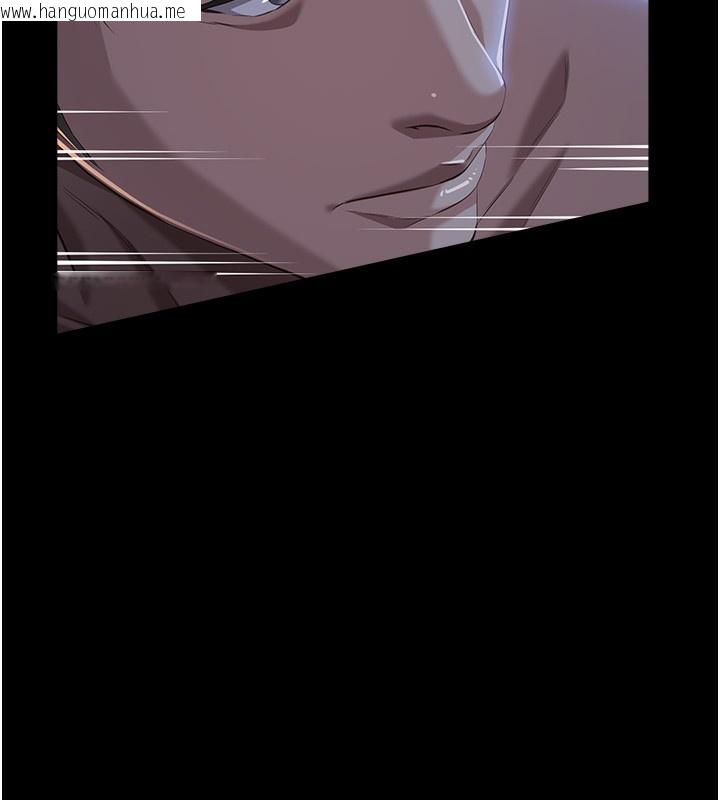 韩国漫画万能履历表韩漫_万能履历表-第114话-我们的「交易」到此为止在线免费阅读-韩国漫画-第165张图片