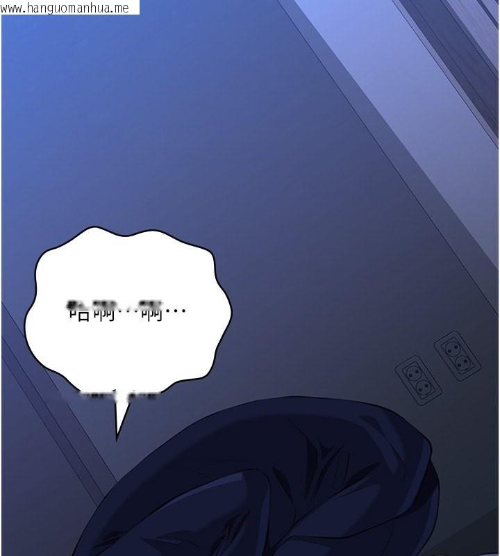 韩国漫画万能履历表韩漫_万能履历表-第114话-我们的「交易」到此为止在线免费阅读-韩国漫画-第101张图片