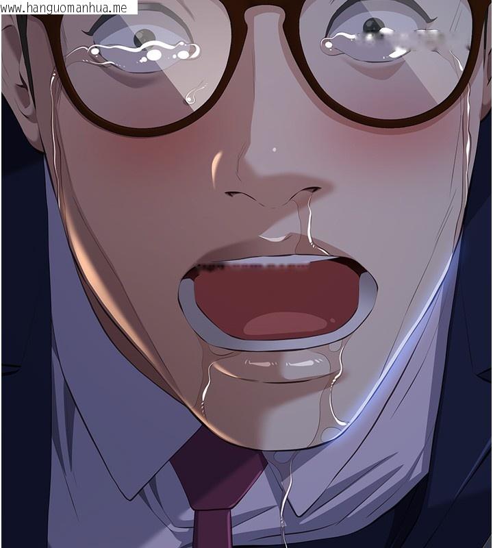 韩国漫画万能履历表韩漫_万能履历表-第114话-我们的「交易」到此为止在线免费阅读-韩国漫画-第184张图片