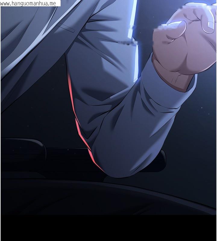 韩国漫画万能履历表韩漫_万能履历表-第114话-我们的「交易」到此为止在线免费阅读-韩国漫画-第249张图片