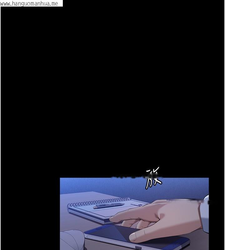 韩国漫画万能履历表韩漫_万能履历表-第114话-我们的「交易」到此为止在线免费阅读-韩国漫画-第241张图片