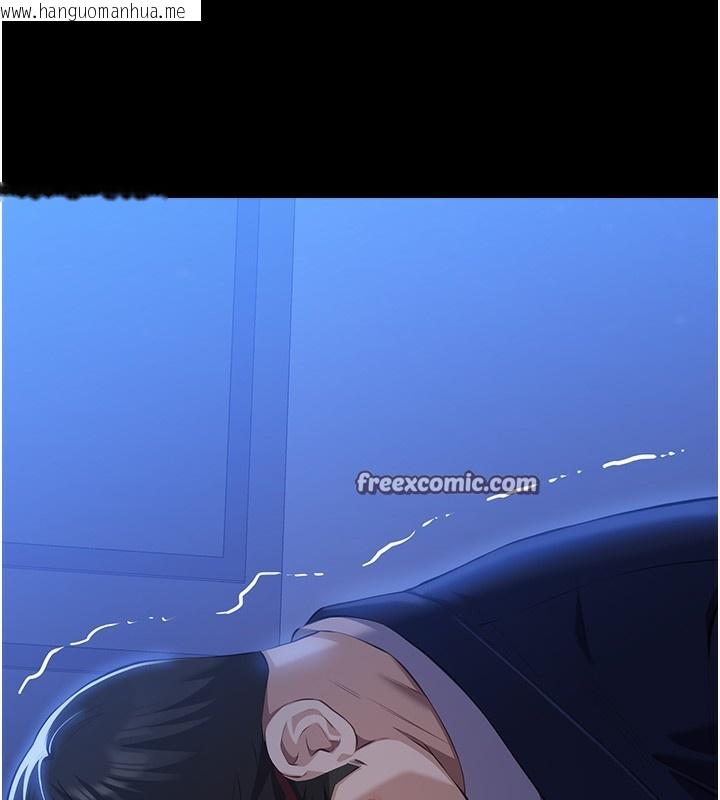 韩国漫画万能履历表韩漫_万能履历表-第114话-我们的「交易」到此为止在线免费阅读-韩国漫画-第16张图片