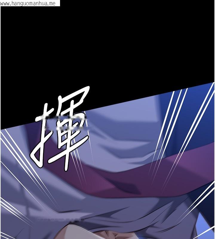 韩国漫画万能履历表韩漫_万能履历表-第114话-我们的「交易」到此为止在线免费阅读-韩国漫画-第166张图片