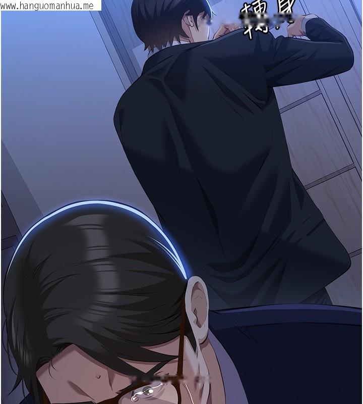韩国漫画万能履历表韩漫_万能履历表-第114话-我们的「交易」到此为止在线免费阅读-韩国漫画-第202张图片