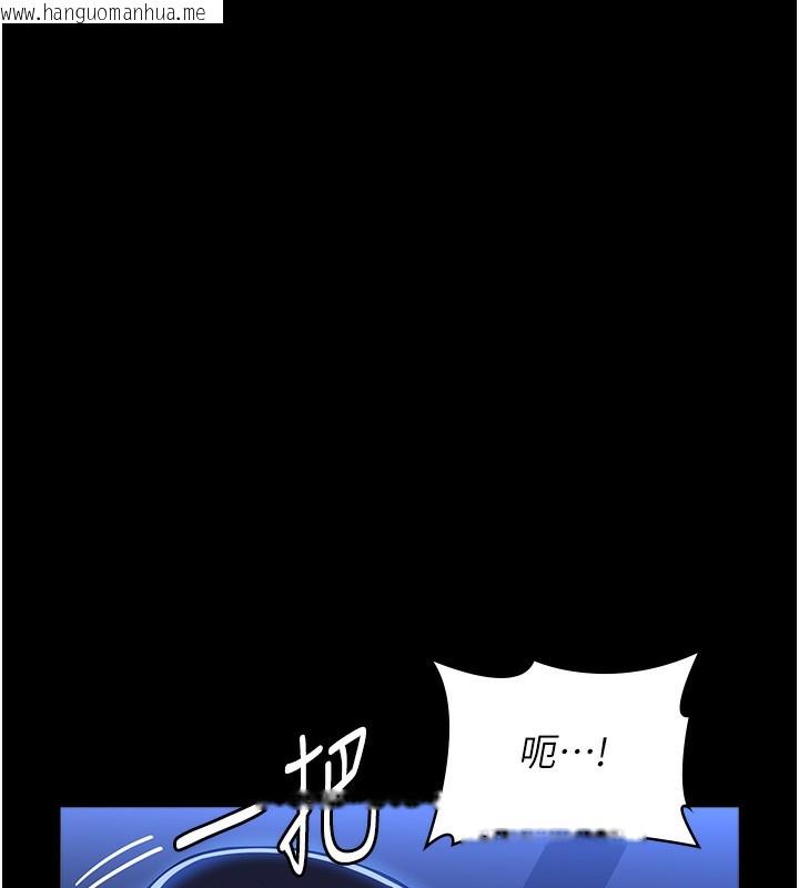 韩国漫画万能履历表韩漫_万能履历表-第114话-我们的「交易」到此为止在线免费阅读-韩国漫画-第57张图片