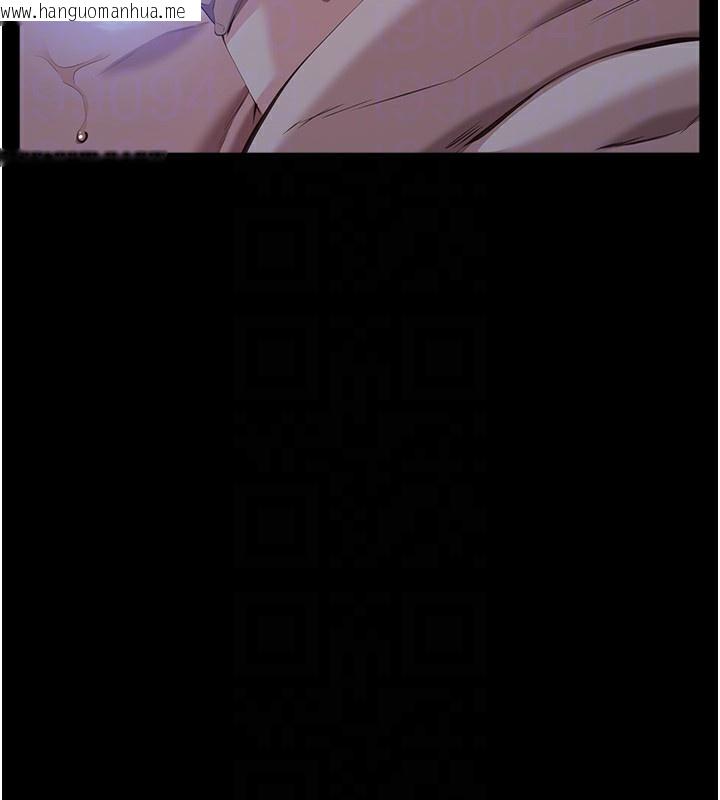 韩国漫画万能履历表韩漫_万能履历表-第114话-我们的「交易」到此为止在线免费阅读-韩国漫画-第114张图片