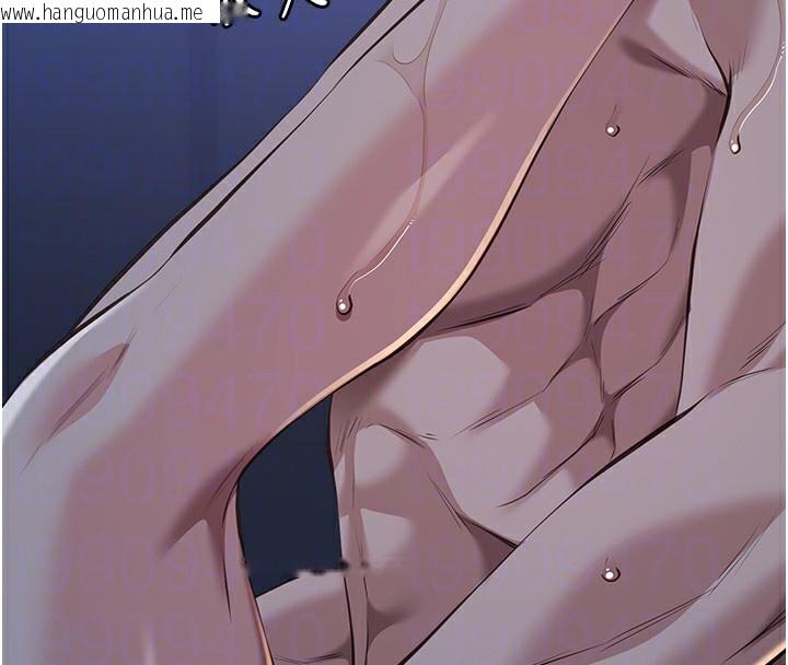 韩国漫画万能履历表韩漫_万能履历表-第114话-我们的「交易」到此为止在线免费阅读-韩国漫画-第116张图片