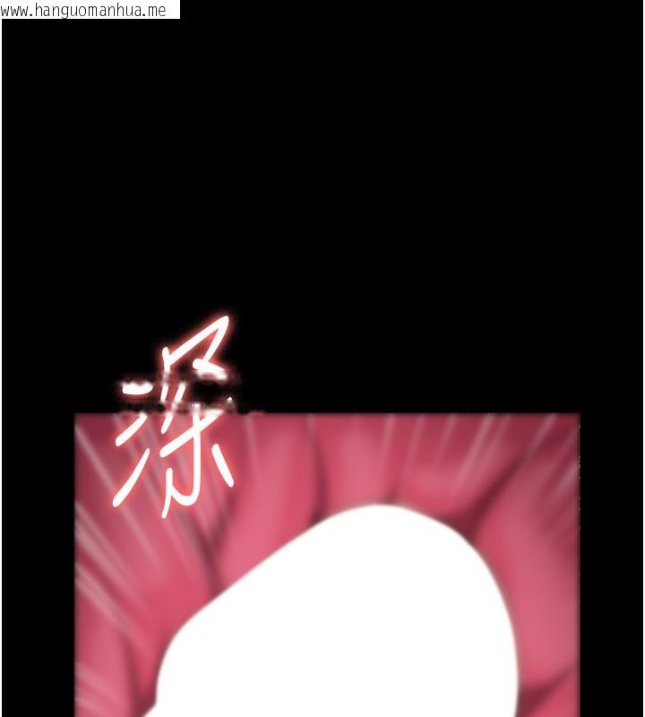 韩国漫画老板娘的诱惑韩漫_老板娘的诱惑-第29话-别摸了，快点射出来在线免费阅读-韩国漫画-第52张图片