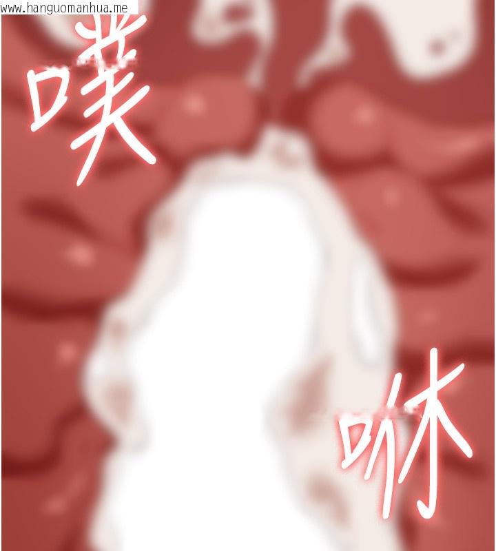 韩国漫画万能履历表韩漫_万能履历表-第114话-我们的「交易」到此为止在线免费阅读-韩国漫画-第140张图片