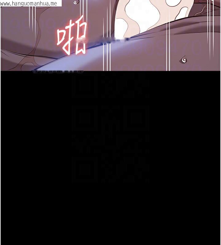韩国漫画万能履历表韩漫_万能履历表-第114话-我们的「交易」到此为止在线免费阅读-韩国漫画-第86张图片