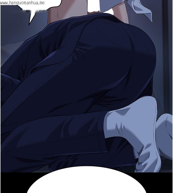 韩国漫画万能履历表韩漫_万能履历表-第114话-我们的「交易」到此为止在线免费阅读-韩国漫画-第177张图片