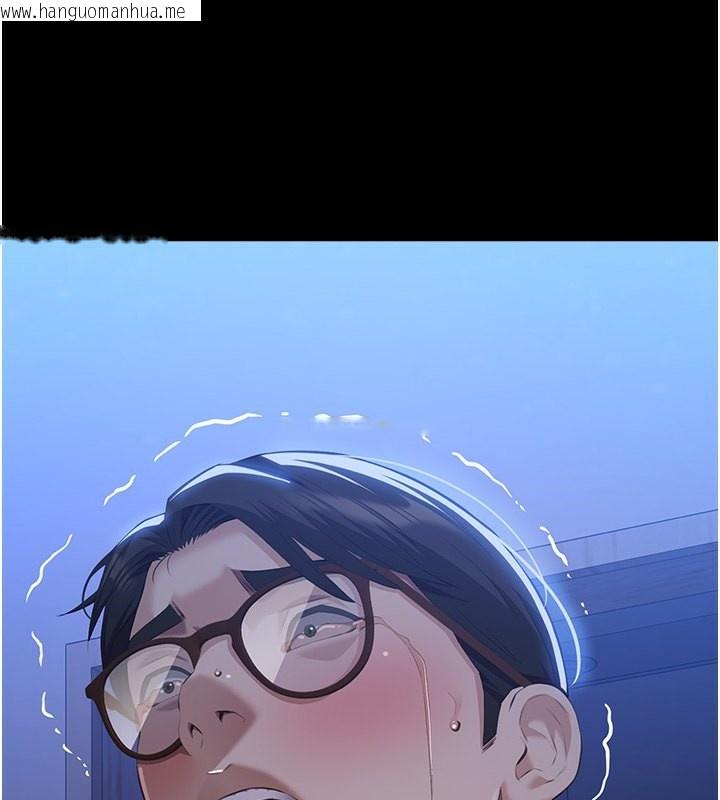韩国漫画万能履历表韩漫_万能履历表-第114话-我们的「交易」到此为止在线免费阅读-韩国漫画-第3张图片
