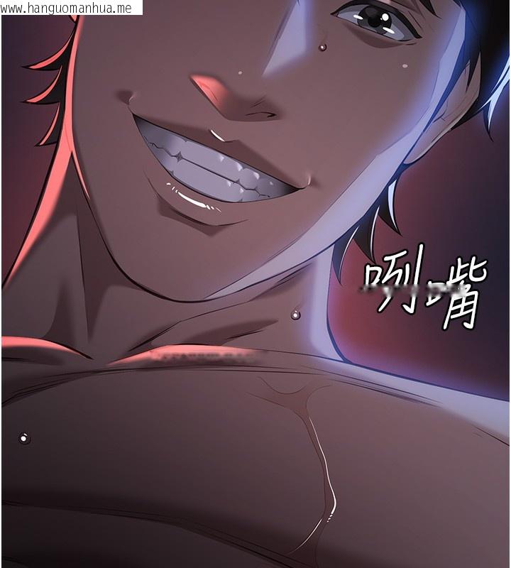 韩国漫画万能履历表韩漫_万能履历表-第114话-我们的「交易」到此为止在线免费阅读-韩国漫画-第42张图片