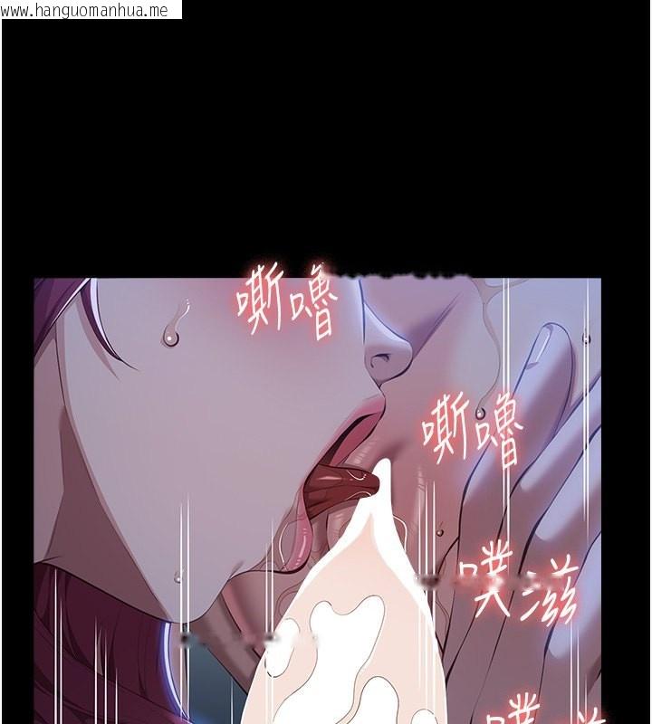 韩国漫画万能履历表韩漫_万能履历表-第114话-我们的「交易」到此为止在线免费阅读-韩国漫画-第1张图片