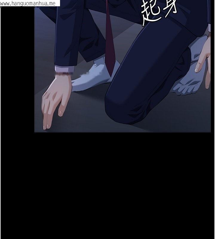韩国漫画万能履历表韩漫_万能履历表-第114话-我们的「交易」到此为止在线免费阅读-韩国漫画-第155张图片