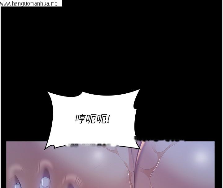 韩国漫画万能履历表韩漫_万能履历表-第114话-我们的「交易」到此为止在线免费阅读-韩国漫画-第75张图片