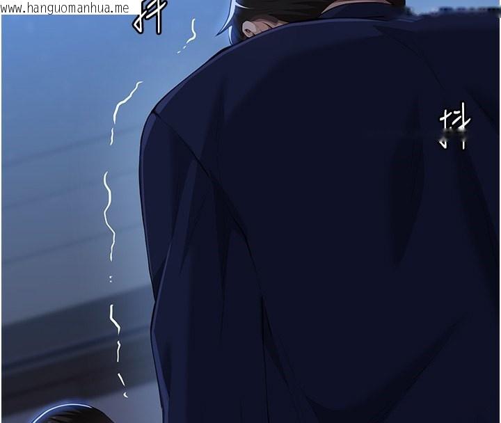 韩国漫画万能履历表韩漫_万能履历表-第114话-我们的「交易」到此为止在线免费阅读-韩国漫画-第157张图片