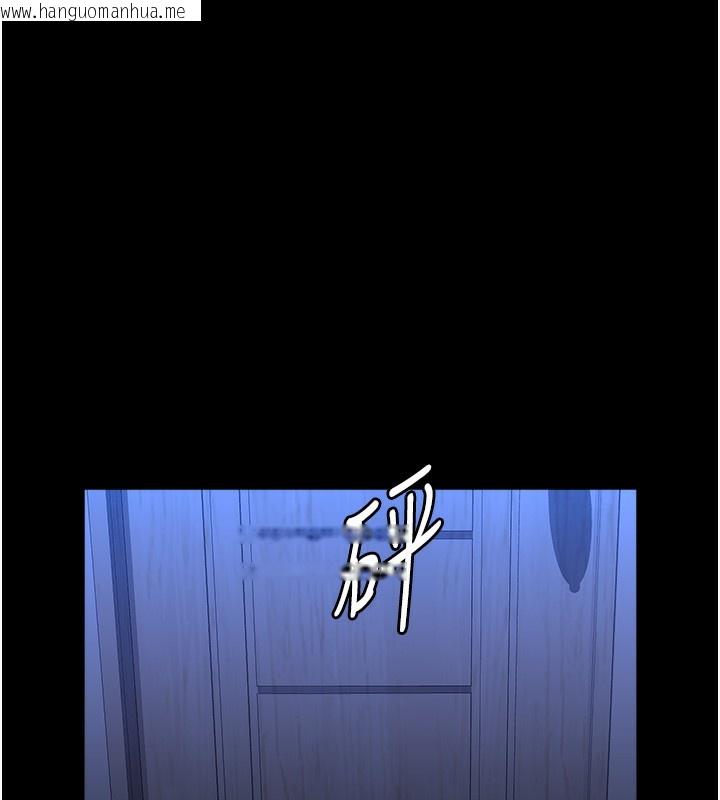 韩国漫画万能履历表韩漫_万能履历表-第114话-我们的「交易」到此为止在线免费阅读-韩国漫画-第219张图片