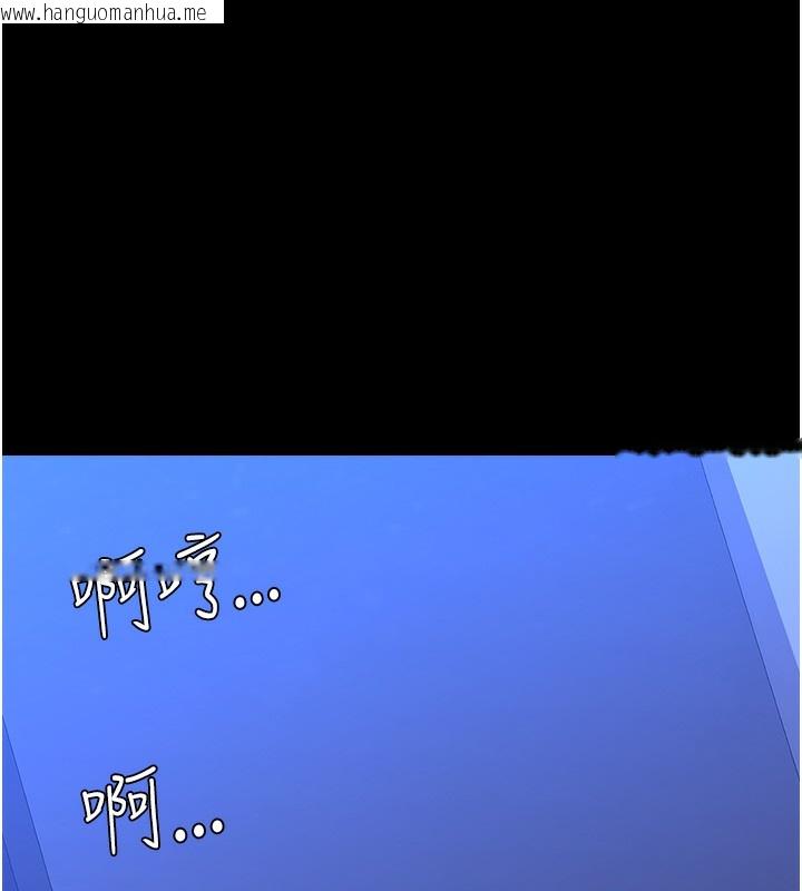 韩国漫画万能履历表韩漫_万能履历表-第114话-我们的「交易」到此为止在线免费阅读-韩国漫画-第25张图片