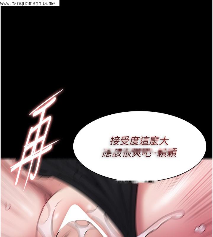 韩国漫画痴汉成瘾韩漫_痴汉成瘾-第103话-蹂躏到站不起来在线免费阅读-韩国漫画-第116张图片