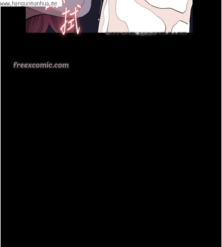 韩国漫画万能履历表韩漫_万能履历表-第114话-我们的「交易」到此为止在线免费阅读-韩国漫画-第64张图片